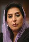Speaker of the National Assembly of Pakistan, Fahmida Mirza from 2008